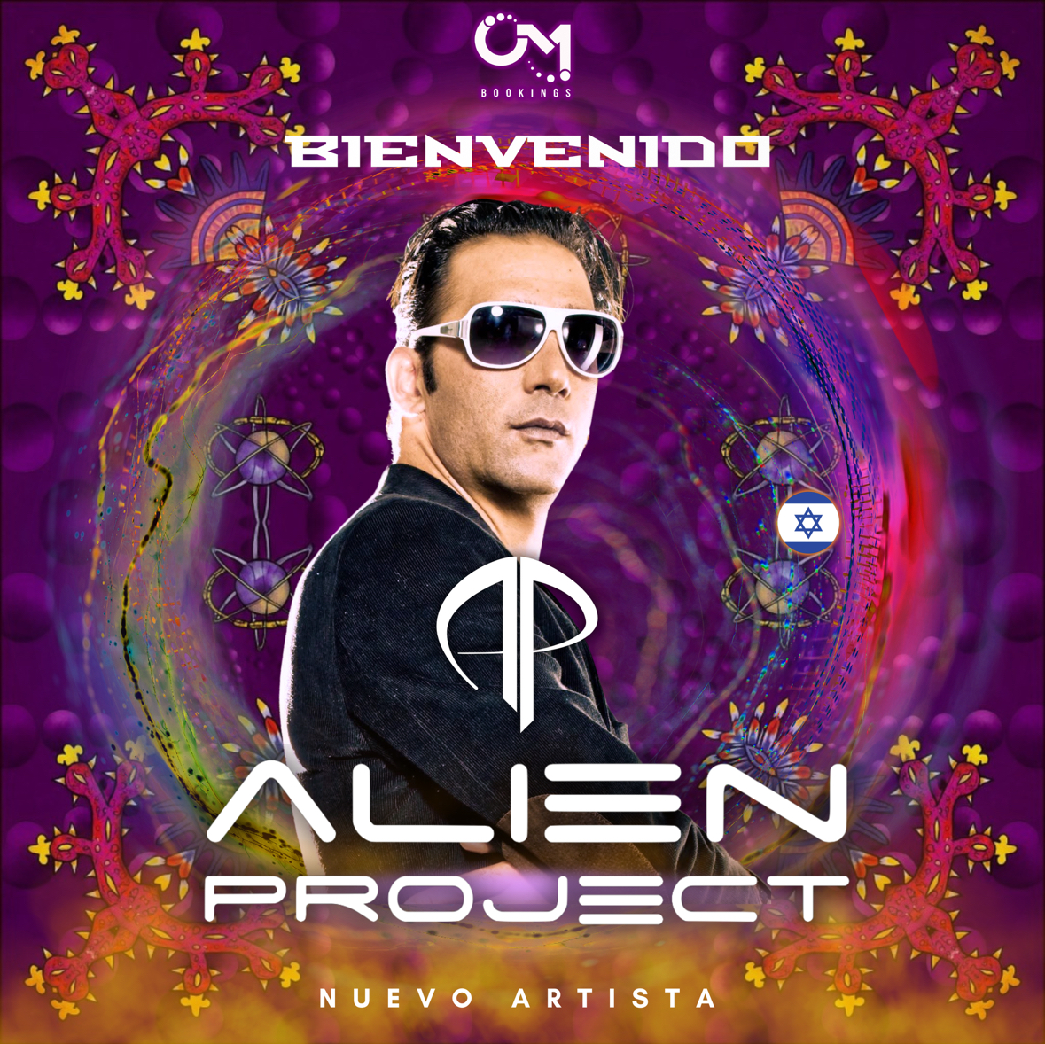ALIEN PROJECT